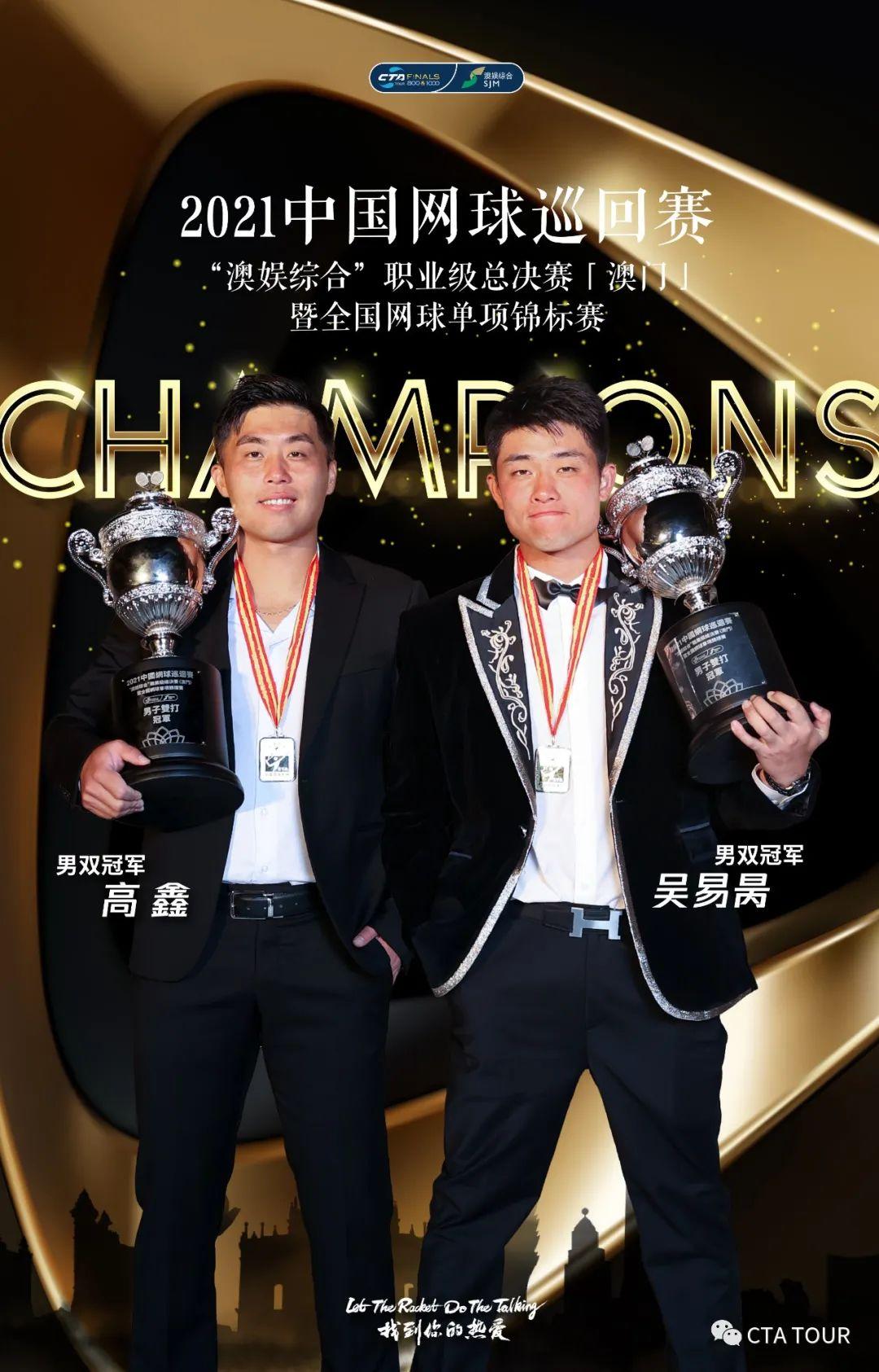 澳门六玄网坛，历史渊源、最新动态与网络热议