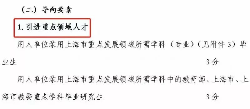 澳门六姐，揭秘背后的故事与高清图片集锦（非色情）慎入！请勿用于非法用途或传播不实信息