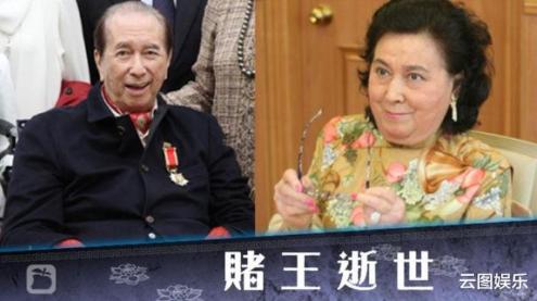 澳门六姐，历史与文化的简单笔画