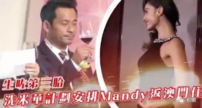 澳门六姐，揭秘背后的故事与高清图片视频下载的争议性探讨（不鼓励非法行为）