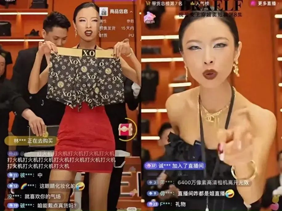 澳门六姐图片大全高清简单版最新