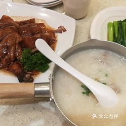 澳门六记粥面有几家店铺名称