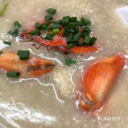 澳门六记粥面，味蕾的温馨之旅