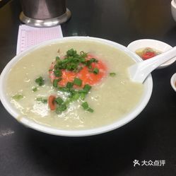 澳门六记粥面地址查询官网最新