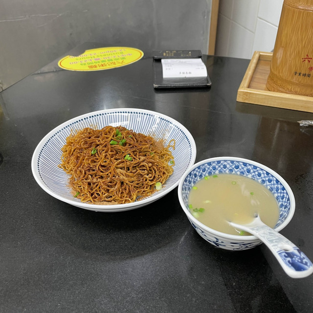 澳门六记粥面，探寻地道美食的味蕾之旅