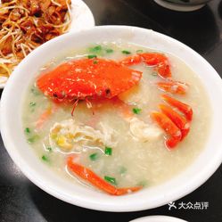 澳门六记水蟹粥店，味蕾的海洋之旅