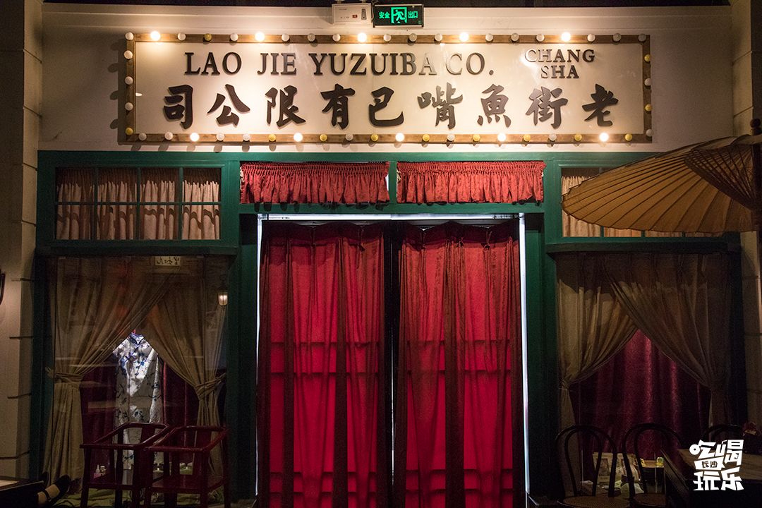 澳门六记面馆，探寻老街深处的味蕾记忆