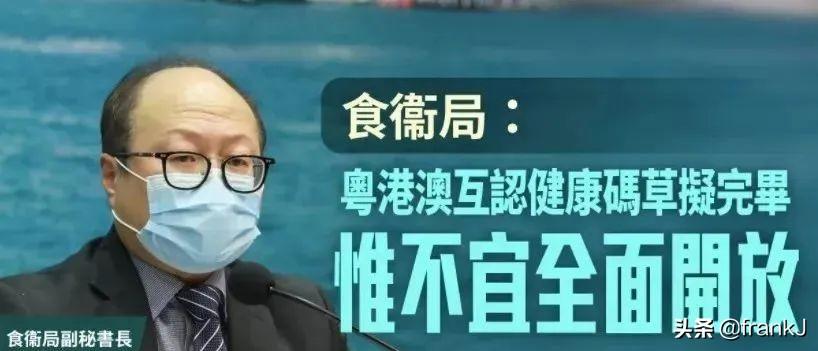 澳门六码经典大全列表最新版，揭秘历史与技巧的深度解析