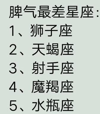 澳门六张牌照，谁手里握有最佳？