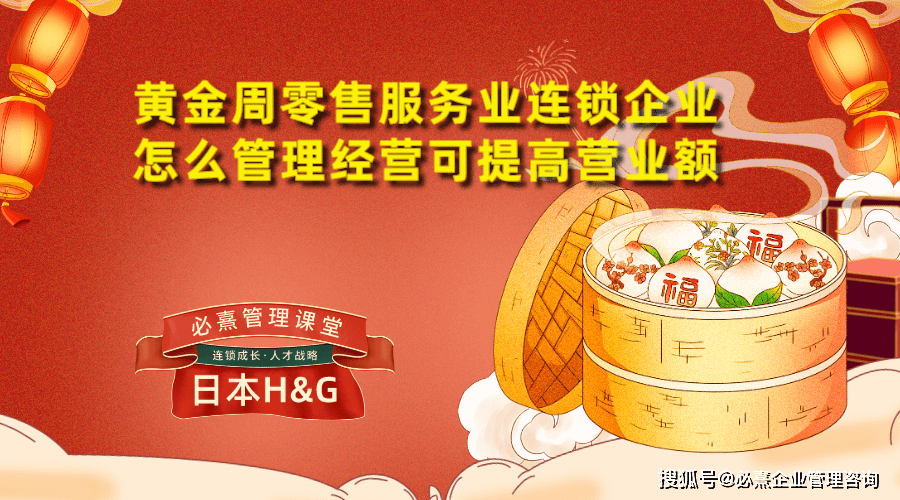 澳门六张牌照经营权详解，博彩业的黄金钥匙