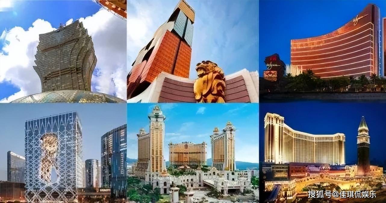 澳门六张牌照介绍大全，探索博彩业的黄金标准