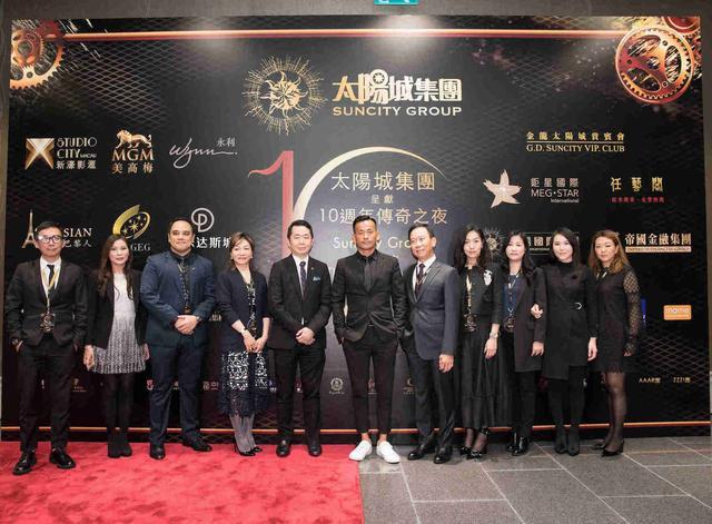 澳门六张牌照介绍最新