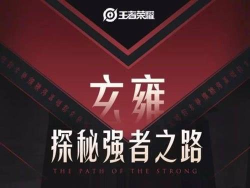 澳门六玄网论坛最新版本更新内容详解