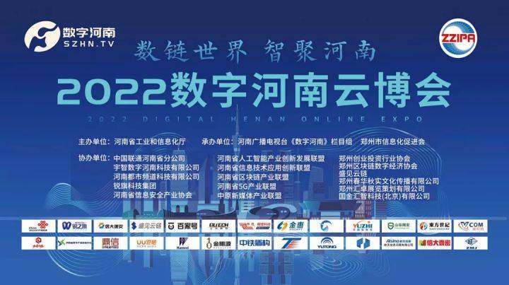 澳门六玄网论坛145期开奖结果最新消息揭秘，数字背后的幸运与期待