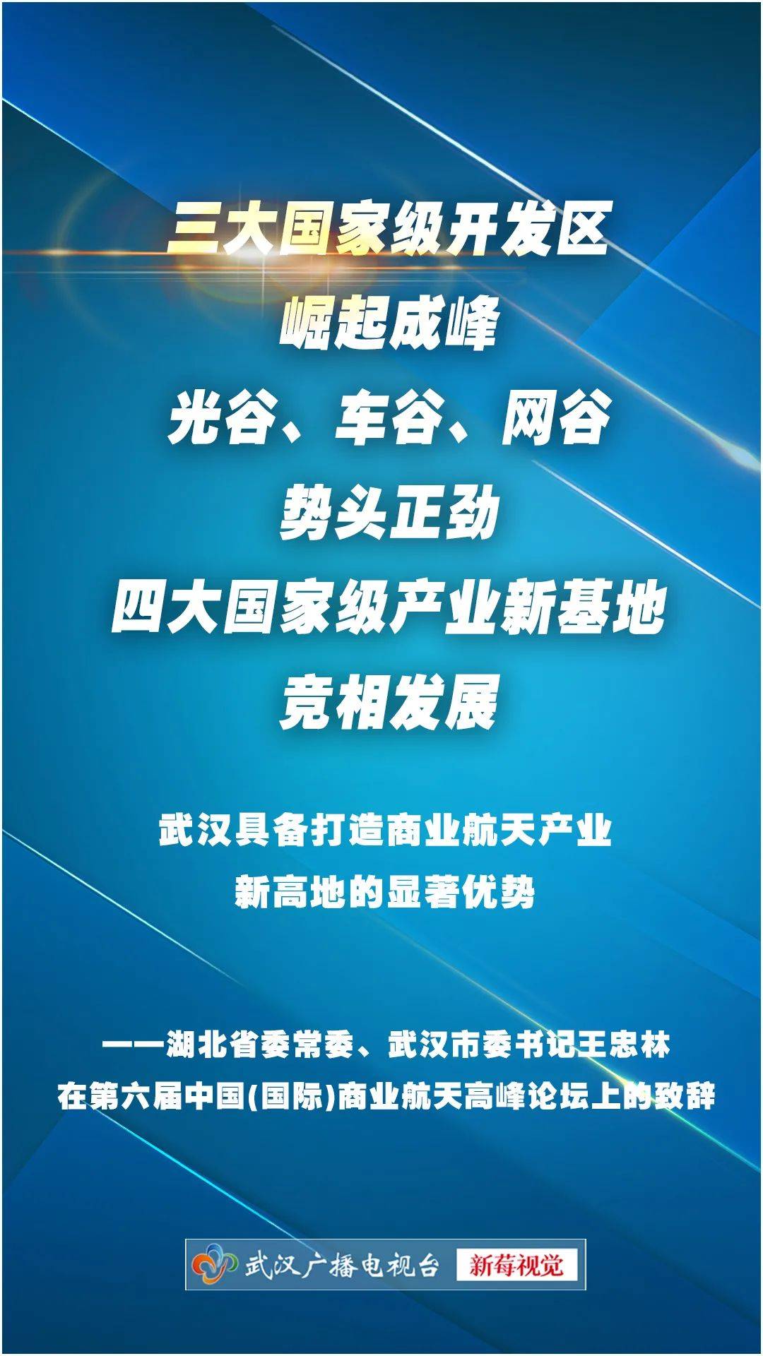 探索澳门六玄论坛，揭秘最佳交流平台与安全使用指南
