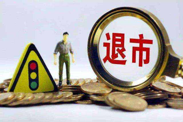 澳门六玄论坛，官方中文版揭秘与风险警示