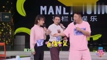 澳门六六大本营，探索官方正版最新版中文版的魅力