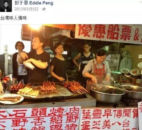 澳门六六大顺大排档，品味地道美食的独特体验与级别解析