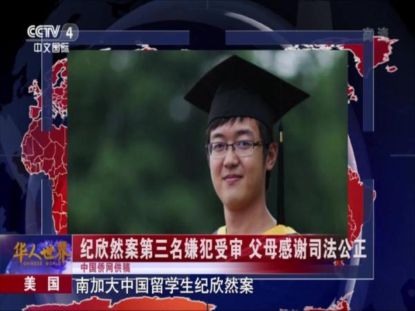 澳门六扇门，维护社会治安与司法公正的守护者