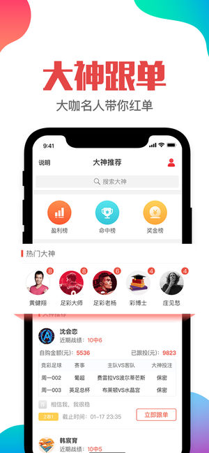 澳门六网站资料查询经典版用法最新解读
