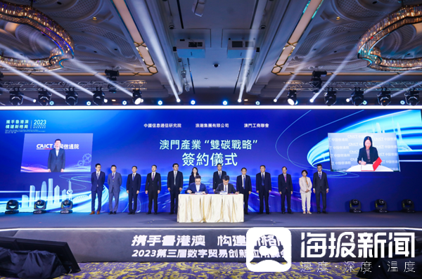 澳门六网开奖结果今天直播视频，一场数字与幸运的交汇盛宴—揭秘背后的技术与魅力