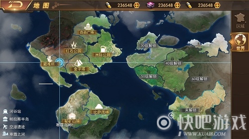 澳门六网开奖结果