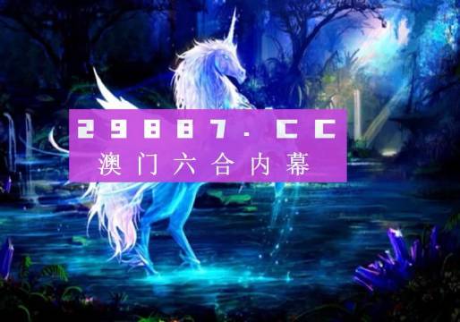 资科大全