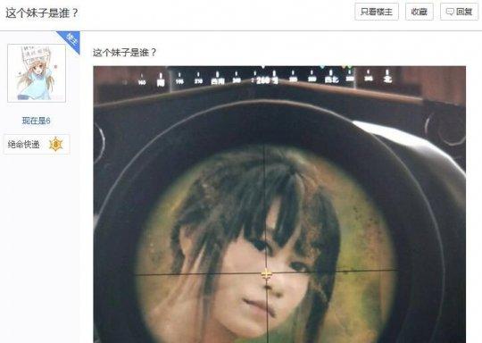 澳门六采夜莺姐姐，网络热议的神秘人物与最新图片揭秘