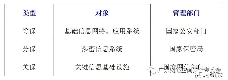 2025年5月27日 第12页
