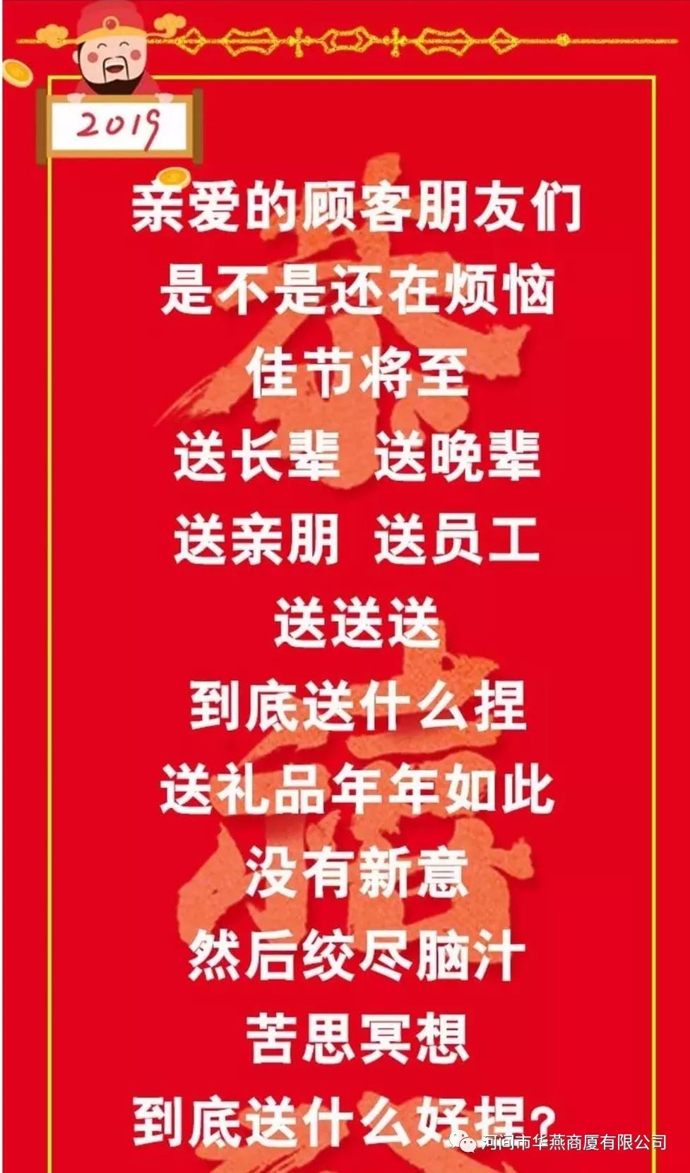 澳门六六大顺心水，一种文化与娱乐的交融