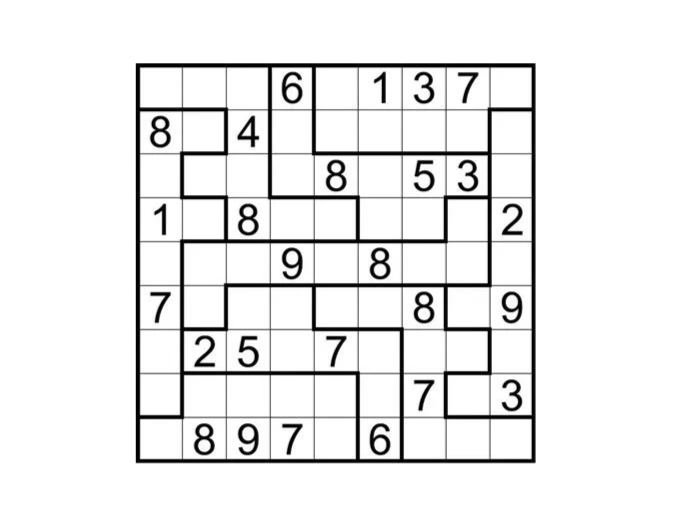澳门六算规律探析，揭秘背后的数字游戏