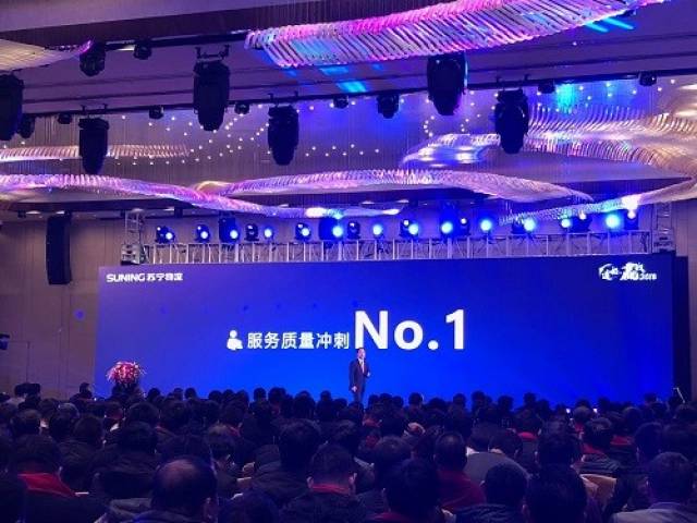 澳门六六大顺，传统与现代融合的幸运平台