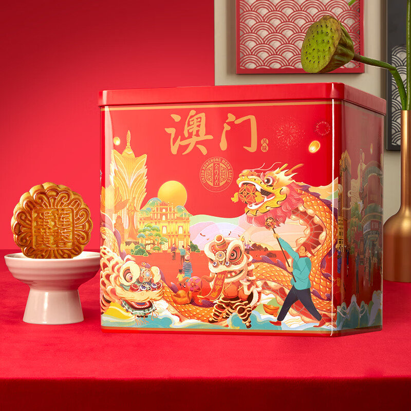 澳门六六大顺月饼礼盒，中秋佳节的味蕾盛宴