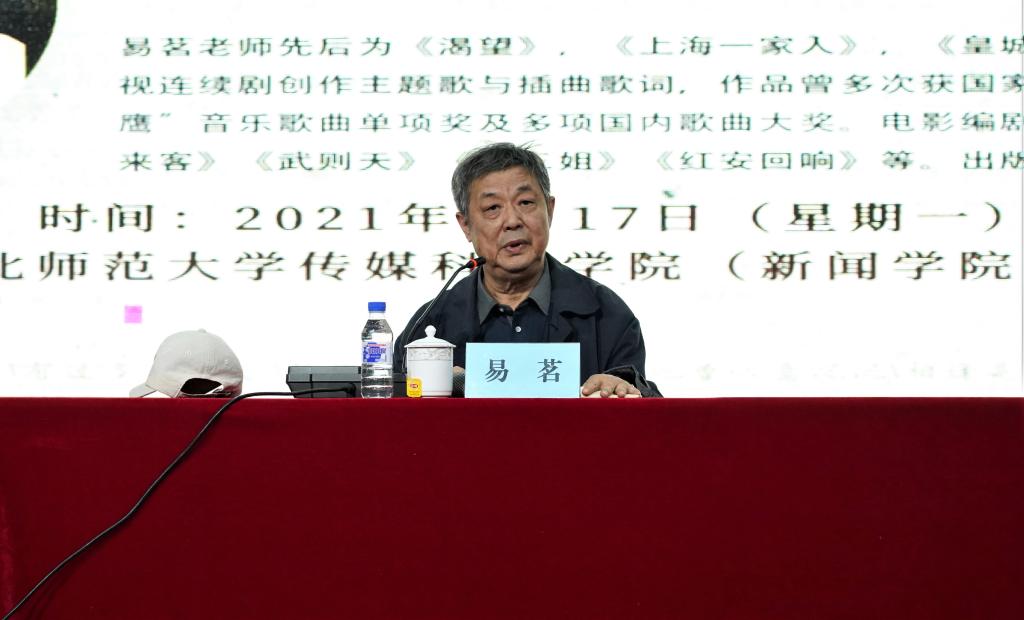 澳门六友论坛134期图片大全，揭秘赌场风云与文化交融