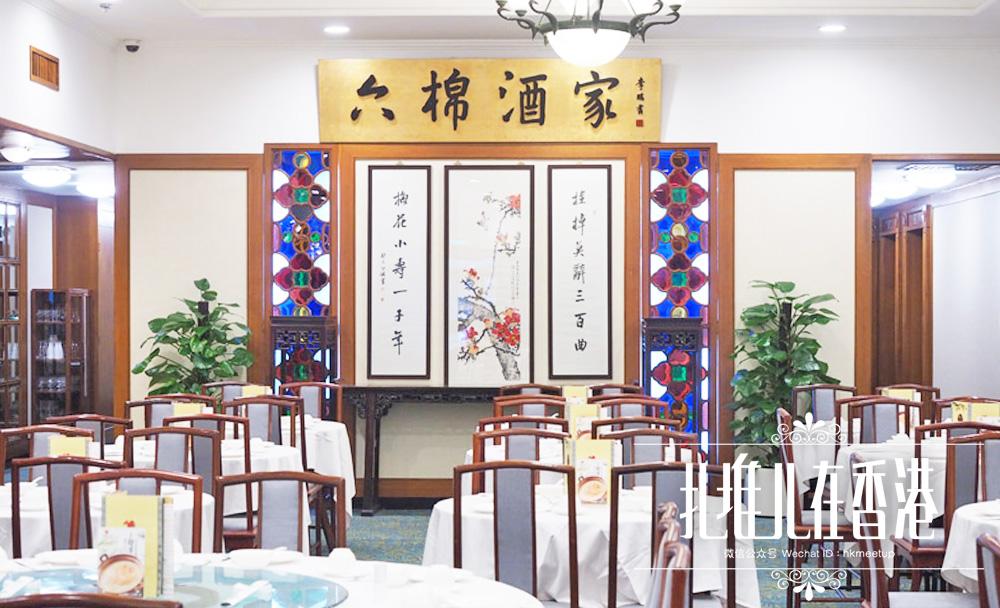 2025年5月27日 第4页